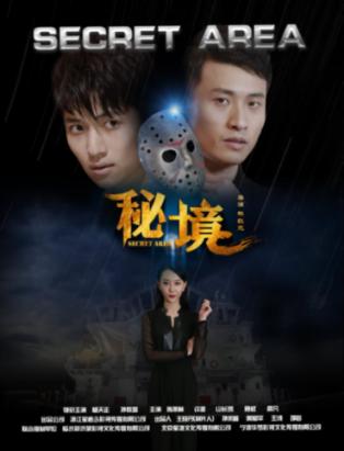 全都是凶手