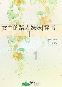 离婚后该不该退还彩礼？