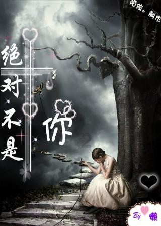 索瑞尔花园逃生