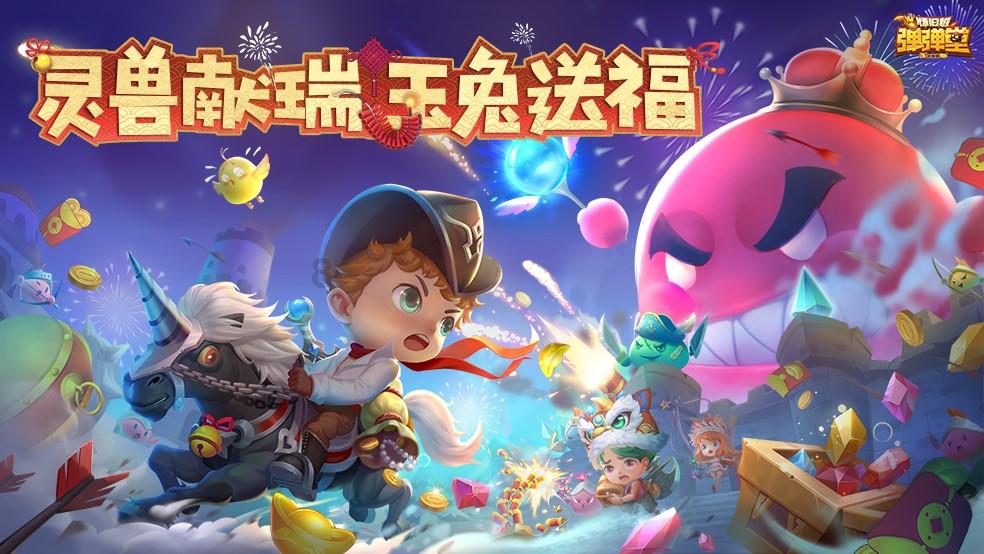 僵尸部队三部曲