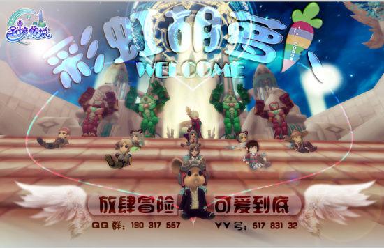 逃离陈旧房2