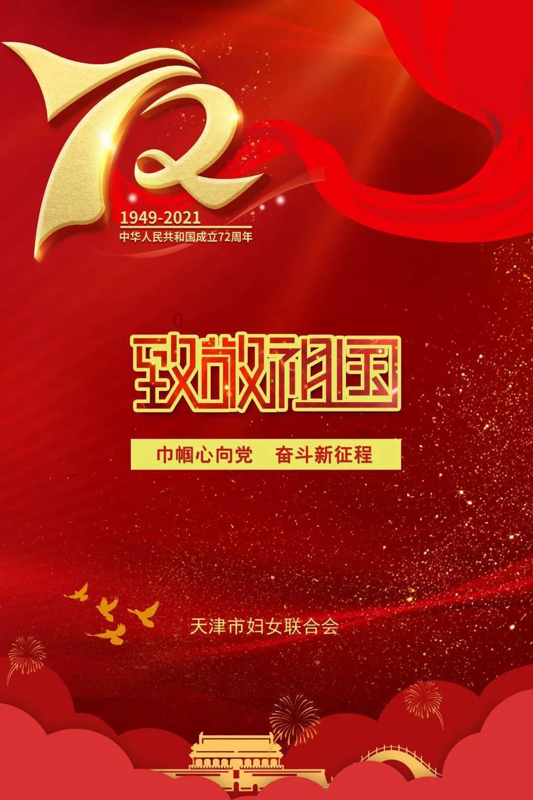 探索植物大战僵尸2官方版下载,拓展你的知识星球