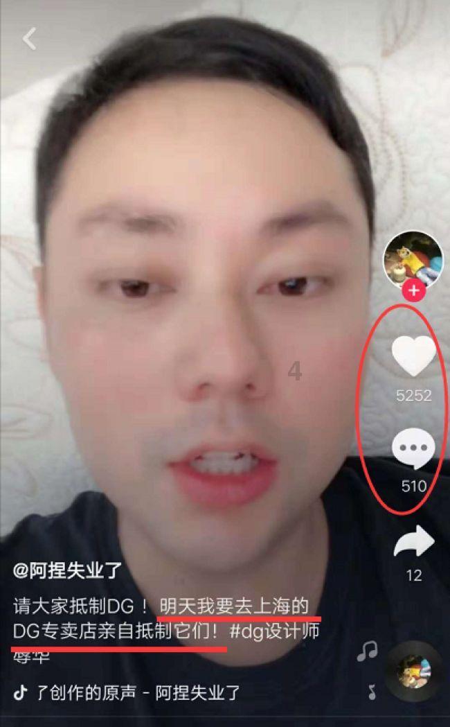 失事的飞机逃脱