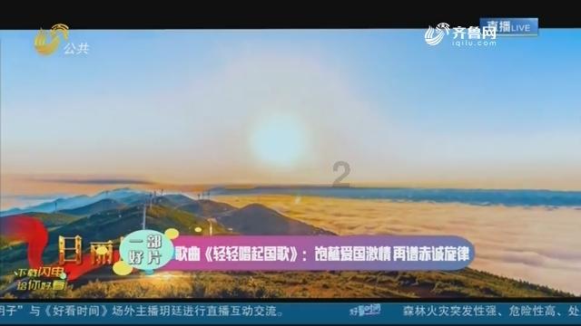 极品飞车18