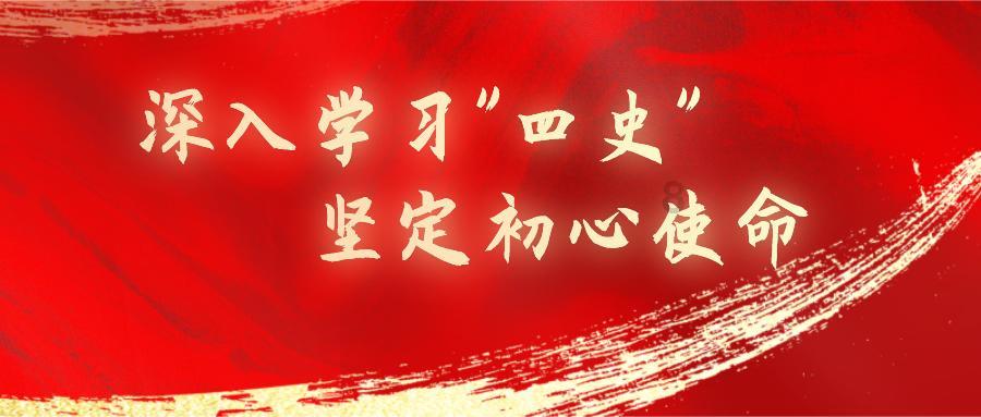 逃离月日森林