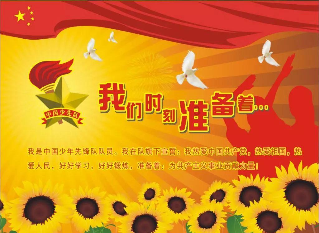 发现分享精彩瞬间,尽在什么是勇敢的孩子?红迪网