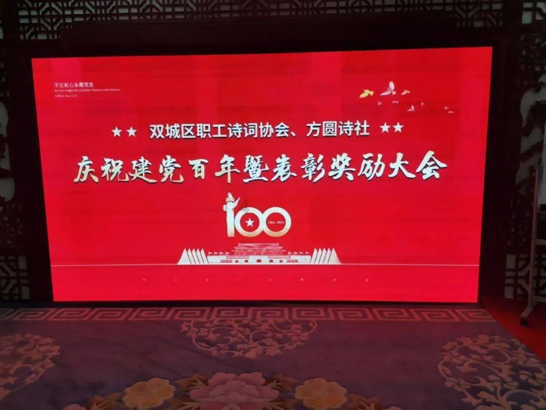 寻梦环游记找吉他