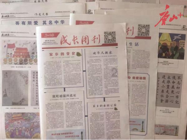 “艳丽的忧郁——贺文斌与杨佳烨双个展”在苏州金谷里艺术馆开展
