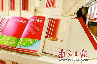 丧尸围城3