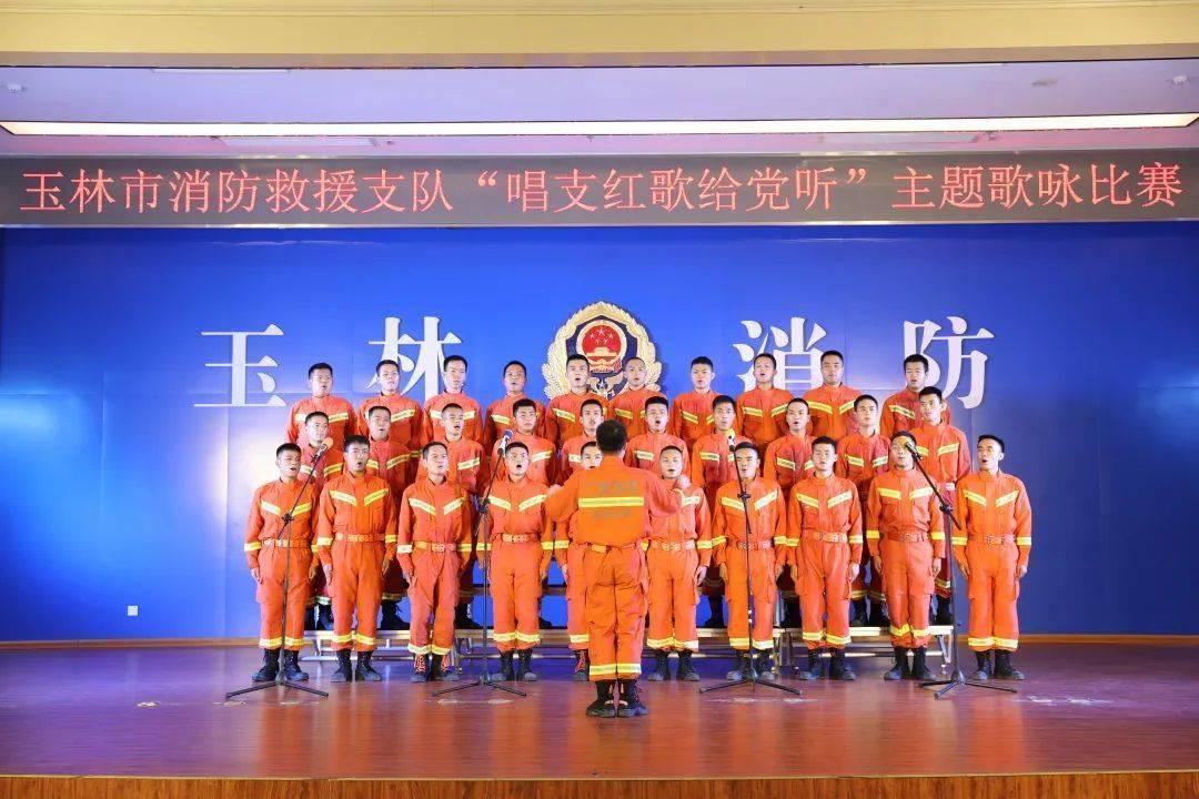 古龙群侠传