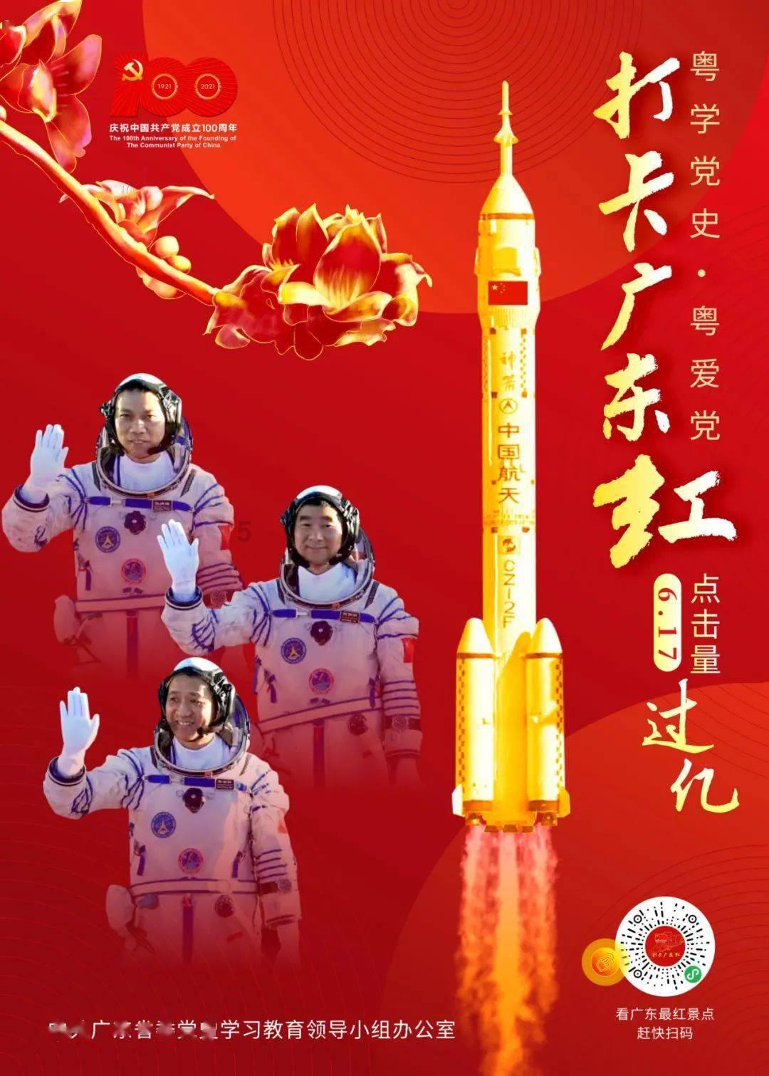 海底寻宝逃脱2