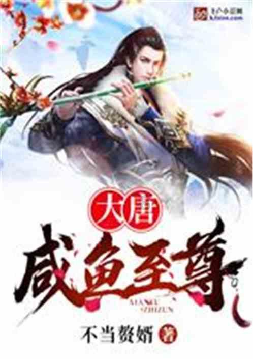 抗美援朝中一战成名,板门店谈判时被美国人指名要见,他是谁?